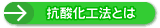 �R�_���H�@�Ƃ�