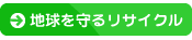 n郊TCN