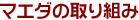}G_̎g